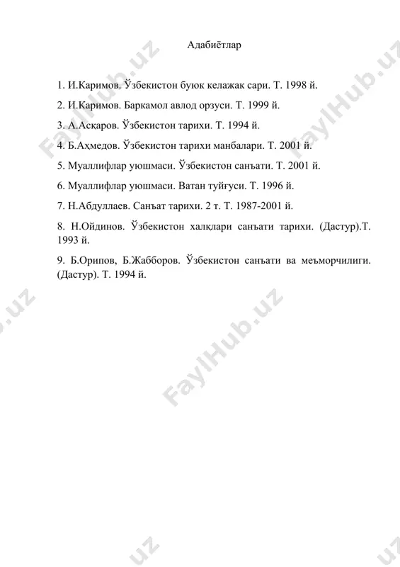 xvi-xviii асрларда мовароуннаҳр санъати, маданияти ва меъморчилиги - Page 5