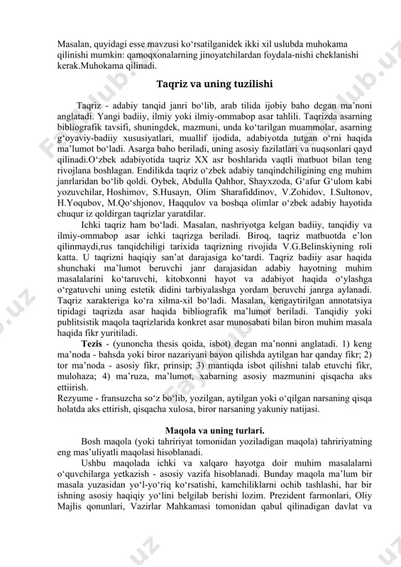 lla qahhor, shayxzoda, g‘afur g‘ulom kabi yozuvchilar, hoshimov, s.husayn, olim sharafiddinov, v.zohidov, i.sultonov, h.yoqubov, m.qo‘shjonov, haqqulov va boshqa olimlar o‘zbek adabiy hayotida chuqur iz qoldirgan taqrizlar yaratdilar. ichki taqriz ham bo‘ladi. masalan, nashriyotga kelgan badiiy, tanqidiy va ilmiy-ommabop asar ichki taqrizga beriladi. biroq, taqriz matbuotda e’lon qilinmaydi,rus tanqidchiligi tarixida taqrizning rivojida v.g.belinskiyning roli katta. u taqrizni haqiqiy san’at darajasiga ko‘tardi. taqriz badiiy asar haqida shunchaki ma’lumot beruvchi janr darajasidan adabiy hayotning muhim masalalarini ko‘taruvchi, kitobxonni hayot va adabiyot haqida o‘ylashga o‘rgatuvchi uning estetik didini tarbiyalashga yordam beruvchi janrga aylanadi. taqriz xarakteriga ko‘ra xilma-xil bo‘ladi. masalan, kengaytirilgan annotatsiya tipidagi taqrizda asar haqida bibliografik ma’lumot beriladi. tanqidiy yoki publitsistik maqola taqrizlarida konkret asar munosabati bilan biron muhim masala haqida fikr yuritiladi. tezis - (yunoncha thesis qoida, isbot) degan ma’nonni anglatadi. 1) keng ma’noda - bahsda yoki biror nazariyani bayon qilishda aytilgan har qanday fikr; 2) tor ma’noda - asosiy fikr, prinsip; 3) …