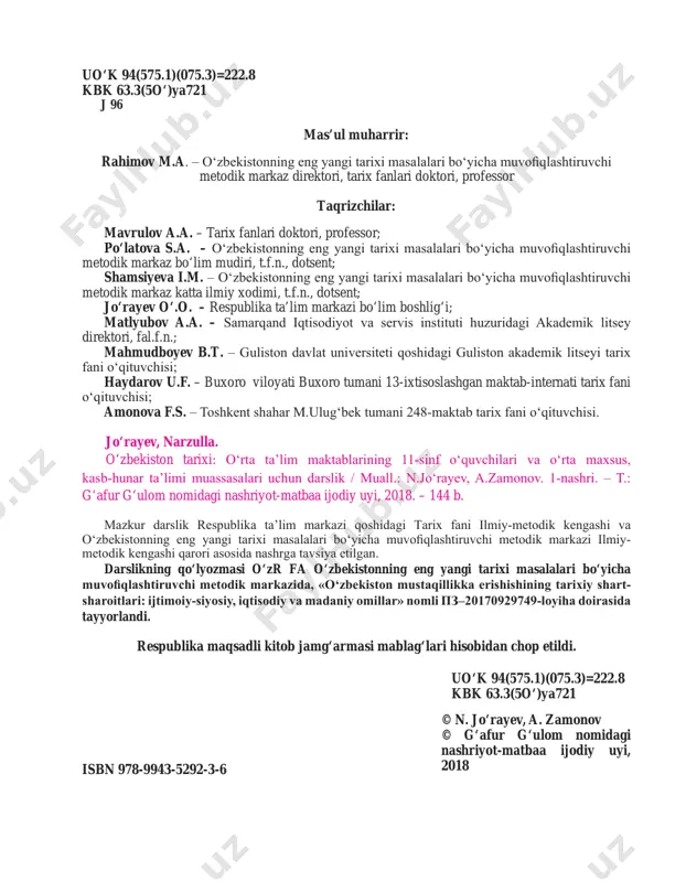 ng yangi tarixi masalalari bo‘yicha muvofiqlashtiruvchi metodik markazida, «o‘zbekiston mustaqillikka erishishining tarixiy shart- sharoitlari: ijtimoiy-siyosiy, iqtisodiy va madaniy omillar» nomli пз–20170929749-loyiha doirasida tayyorlandi. respublika maqsadli kitob jamg‘armasi mablag‘lari hisobidan chop etildi. © n. jo‘rayev, a. zamonov © g‘afur g‘ulom nomidagi nashriyot-matbaa ijodiy uyi, 2018 3 kirish xx asrning so‘nggi yillari va xxi asrning boshida o‘zbekiston tarixi uchun butunlay yangi sahifa ochildi. u tarixiy davr sifatida tub burilish hodisasini boshlab berdi. o‘zbekistonning sovet tizimi sharoitidagi oxirgi yillari va mustaqil taraqqiyot davri xalqimizning bir necha ming yillik tarixida o‘zining mazmuni, mohiyati, jarayonlarining tezkorligi, voqea-hodisalarning shiddatliligi bilan alohida ajralib turadi. darslikda o‘zbekistonning davlat mustaqilligiga erishishi, yangi jamiyatga o‘tish davrida siyosiy islohotlarning amalga oshirilishi, o‘zbekistonda huquqiy demokratik davlat qurilishi, fuqarolik jamiyatining shakllantirilishi, iqtisodiy islohotlarni chuqurlashtirishga doir tadbirlar, ma’naviy-ruhiy poklanish va milliy qadriyatlarning tiklanishi hamda o‘zbekistonning jahon hamjamiyatidan munosib o‘rin olishi kabi masalalar imkon qadar o‘z ifodasini topgan. ko‘p ming yillik taraqqiyot yo‘lini bosib o‘tgan …