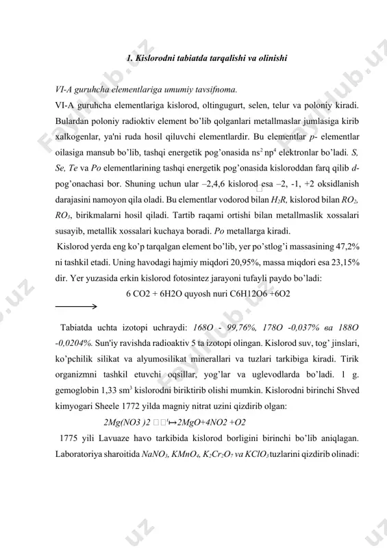 i birinchi bo’lib aniqlagan. laboratoriya sharoitida nano3, kmno4, k2cr2o7 va kclo3 tuzlarini qizdirib olinadi: sanoatda kislorod havodan va suvni elektroliz qilib olinadi. havo yuqori bosim ostida siqilib, suyuq holatga o’tkaziladi. suyuq havodan avval azot, so’ng kislorod bug’latib olinadi. bu usulda olingan kislorod tarkibida azot va inert gazlar aralashgan bo’ladi. toza kislorod suvni elektroliz qilib olinadi: 2h2o elektroliz 2h2 +o2 elektroliz sxemasi: 2h2o ↔ 2h + + 2oh - (-k ) 2h + + 2e- ↦ h2 (+a) 2h2o - 4e- ↦ o2 + 4h + 2. kislorodni xossalari va ishlatilishi kislorod rangsiz, ta'msiz, hidsiz, havodan bir oz og’ir gazdir. 1000 ml suvda 31 ml kislorod eriydi. kislorodni suyuqlanish harorati – 2190 c, qaynash harorati – 1830c . kislorod molekulasi (o2) paramagnit xossaga ega. bu xol molekulada ikkita juftlashmagan elektron borligi bilan izohlanadi: . shuning uchun gaz, suyuq, qattiq holatlarda kislorod magnit maydoniga tortiladi. kislorod faol metallmas, u geliy, neon va …