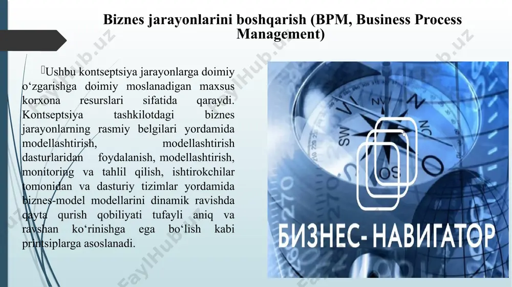 ik modellariga ehtiyoj mavjud bo‘lsa yoki biron bir alohida jarayonni bir martalik avtomatlashtirish zarurati bo‘lsa, unda axborot resurslarini boshqarish (ecm) tizimining funktsional imkoniyatlari vazifalarni to‘liq hal qiladi. xuddi shu holatda, agar tashkilot oxir-oqibat biznes-jarayonlarning butun tarmog‘ini boshqarishi kerak bo‘lsa, unda birinchi navbatda biznes jarayonlarini boshqarish tizimini joriy etish maqsadga muvofiq bo‘ladi, uning faoliyati korxonaning biznes-jarayonlarini modellashtirish, avtomatlashtirish, monitoring qilish, tahlil qilish va takomillashtirishni amalga oshirishi mumkin. bpm tizimi doirasida biznes-jarayonlar aniqlanadi va amalga oshiriladi, ushbu biznesjarayonlar doirasida ish oqimi shakllantiriladi, parallel ravishda hujjat aylanishi yaratiladi, bu esa ecm tizimida boshqarish uchun qulaydir. ecm tizimini joriy qilishdan haqiqiy foyda faqat tashkilotning asosiy jarayonlariga ta’sir o‘tkazish imkoniyatini yaratgan taqdirdagina bo‘ladi. tarkibiy bo‘lmagan ma’lumotlarni jarayonlarga qo‘shib qo‘yish. va bu bpm ecm tizimi va tashkilotning boshqa korporativ axborot tizimlari o‘rtasidagi bog‘liqlikdir. bpm bu hujjat aylanish tizimiga axborot resurslarini boshqarish tizimiga aylanish va ularni tashkilotning biznes-jarayonlariga moslashtirish imkonini beradigan narsa. erp tizimi erp so‘z qisqartmasi …