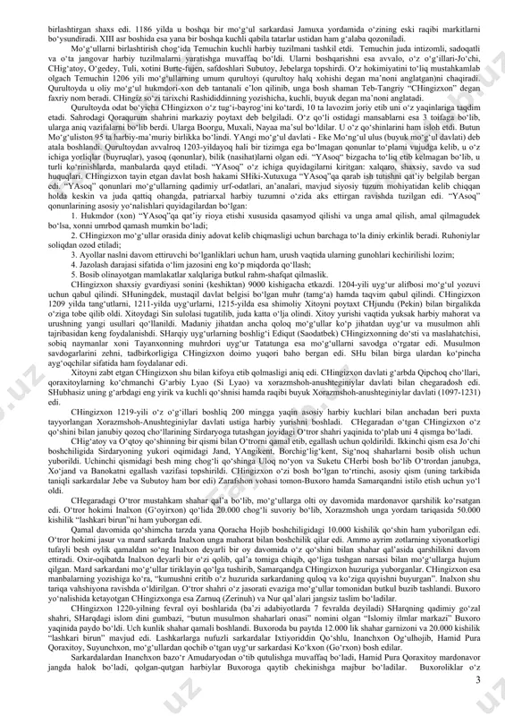 bo‘ladi. xorazm davlati elchilariga chingizxon o‘zaro ikki davlat o‘rtasida tinchlik va do‘stlik hukmdorlik qilishi lozimligini uqtirib, o‘zini “sharq hukmdori”, xorazmshoh muhammadni “g‘arb erlarning egasi” deb ta’kidlaydi. xitoy erlariga endilikda yurish qilish nojoiz ekanligini anglagan xorazmshoh o‘z diqqat-e’tiborini yana janub hamda g‘arb erlariga qaratadi. elchilarga xorazmlik taniqli savdogar mahmud yalavoch (mahmud al-aromiy) rahbar etib tayinlanib, yana 2 ta odam, buxorolik savdogar alixo‘ja va o‘trorlik yusuf qanqalar elchilik rutbasiga ega edilar. sulton muhammad bu elchilarni 1218-yil bahorida buxoro shahrida qabul qiladi. elchilar chingizxon sultonning zafarli yurishlaridan xabardor ekanliklari, uni qudratli podshoh sifatida tan olib “o‘zining eng ardoqli o‘g‘illari qatorida” ko‘rishini bayon etishadi. chingizxon o‘z nomasida kuch-qudrati zafarini ko‘rsatish ma’nosida xitoy va qo‘shni mamlakatlarni qanday kuch bilan egallaganligini ham aytib o‘tadi. elchilar nomasi shubhasiz sultonga ma’qul bo‘lmaydi. ayniqsa, mo‘g‘ul davlatining xonini, uni o‘zining “o‘g‘li” qatorida ko‘rish, bu sharq ustamonligida qaram qilish yoki o‘z homiyligini olish degan ma’noni anglatishni sulton yaxshi tushunadi. elchilarga sulton …