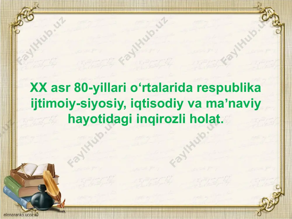 lq xo‘jaligi uchun xizmat qiladigan mutaxassislarni ham yetishtirib berdi. masalan, 1988-yilda faqat toshkent shahrining o‘zida 19 ta oliy o‘quv yurti bo‘lib, unda 162,9 ming nafar talaba tahsil oldi. lekin “kommunizmga intilish”da sinfiylik, partiyaviylik ruhidagi tarbiya maktablarda milliylikni siqib chiqardi. mavjud oliy va o‘rta maxsus o‘quv yurtlarida har yili o‘rta hisobda yuz mingdan ortiq mutaxassis tayyorlangan. 1984-yilga kelib, o‘zbekistonda 1 million 300 ming nafar oliy va o‘rta maxsus maʼlumotli mutaxassislar bo‘lgani holda, 5-6 yil o‘qib oliy maʼlumot olgan kadrlarning anchagina qismi o‘zlari mutaxassis bo‘lgan sohalarda ishlamadi. sirtqi o‘quv tizimida chuqur bilimga intilishdan ko‘ra diplom olish uchun harakatlar kuchayib ketdi. masalan, 1982-yil o‘zbekiston ssr xalq nazorat qo‘mitasi va o‘zbekiston ssr prokuraturasi o‘tkazgan tekshiruvlardan maʼlum bo‘lishicha, qashqadaryo viloyatidagi 251 hunar-texnika bilim yurtini bitirib chiqqan 117 mutaxassis viloyatning chiroqchi tumanidagi moskva sovxozi va oxunboboyev nomli kolxozlariga yuborilgan. lekin ularning atigi 6 nafari o‘z sohasi bo‘yicha ishlagan, 73 nafari bo‘lsa tayinlangan joyiga kelmagan. bunday ahvol …