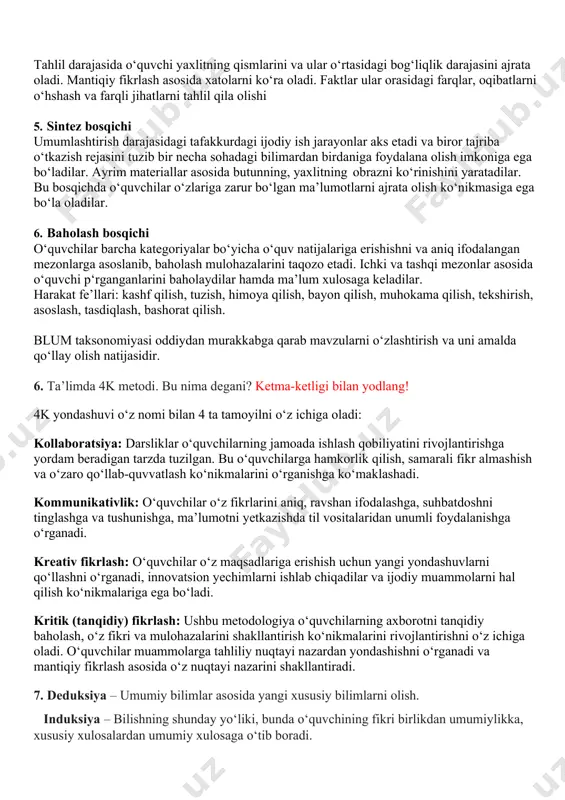 ay ishlatishni o‘rganish. o‘quvchi amaliy muammolarni yangi qoidalar, formulalar va qonunlar yordamida hal qiladi. tafakkurda o‘quvchi olgan bilimlaridan faqat an’anaviy emas noan’anaviy holatlarda ham foydalana oladi va ularni ma’lum bir tizimda ko‘rsata oladi. ya’ni o‘quvchi o‘rgangan bilimlarini amalda qo‘llay olish harakat fe’llari: qaror qabul qilish, tarqatish, ko‘rsatish, tushuntirish, qo‘llash, hisoblash, o‘rganish, tajriba o‘tkazish, topish, tanlash. 4. tahlil qilish tahlil darajasida o‘quvchi yaxlitning qismlarini va ular o‘rtasidagi bog‘liqlik darajasini ajrata oladi. mantiqiy fikrlash asosida xatolarni ko‘ra oladi. faktlar ular orasidagi farqlar, oqibatlarni o‘hshash va farqli jihatlarni tahlil qila olishi 5. sintez bosqichi umumlashtirish darajasidagi tafakkurdagi ijodiy ish jarayonlar aks etadi va biror tajriba o‘tkazish rejasini tuzib bir necha sohadagi bilimardan birdaniga foydalana olish imkoniga ega bo‘ladilar. ayrim materiallar asosida butunning, yaxlitning obrazni ko‘rinishini yaratadilar. bu bosqichda o‘quvchilar o‘zlariga zarur bo‘lgan ma’lumotlarni ajrata olish ko‘nikmasiga ega bo‘la oladilar. 6. baholash bosqichi o‘quvchilar barcha kategoriyalar bo‘yicha o‘quv natijalariga erishishni va aniq ifodalangan mezonlarga …