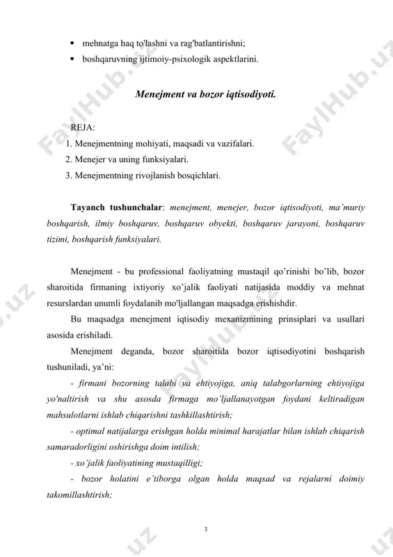 ning ta’rifini berganda firmaning xo’jalik faoliyati quyidagilarda namoyon bo’ladi: · iqtisodiyotning ixtiyoriy tarmog’ida, ya’ni sanoat korxonalarida, bankda, transportda va h.k. · firmaning ixtiyoriy faoliyat doirasida, ya’ni ishlab chiqarishda, ilmiy izlanishda, moliyada, ta’minotda va h.k. firma xo’jalik faoliyatining maqsadi ishlab chiqarish jarayonini kerakli bo’lgan hamma resurslar bilan ta’minlash va texnik davrni (siklni) tashkillashtirishdir, bu degani ilmiy izlanishlar natijalarini ishlab chiqarishga tadbik qilish, ishlab chiqarish texnologiyasini yaratish va takomillashtirish, mahsulotning sifat darajasini ko’tarish, tijorat ishlarini amalga oshirish, tovar harakati amallarini bajarish, har hil hisob-kitoblarni amalga oshirish, ishlab chiqarish jarayonini moddiy texnik ta’minlash, moliya resurslari bilan ta’minlash va boshqalar. menejmentning asosiy masalalaridan biri - firmaning maqsadlarini yaqin yoki uzoq kelajakga, ya’ni istiqbolga mo’ljallash. buning uchun firmaning imkoniyatini baholash va resurslar bilan ta’minlanganligini bilish zarur. moddiy va mehnat resurslaridan rasional foydalanish natijasida minimal harajat va maksimal samaradorlik bilan boshqarish jarayonida o’zaro hamkorlik qilayotgan kishilar yoki guruhlar maqsadga erishishi mumkin. xo’jalik faoliyati jarayonida paydo bo’ladigan …