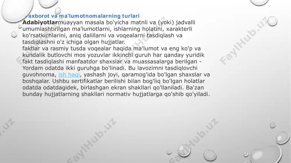 ktlarni tavsiflaydigan yoki vaziyat tasvirlangan aniqlashtiruvchi (tavsiflovchi) va ikkinchisi takliflar va takliflar taqdim etiladigan joy. ishlarni boshqarishga rahbarlik qiladigan xatlarni muntazam ravishda taqdim etish mumkin. izohlar - asosiy hujjatning (reja, hisobot, loyiha va hokazo) muayyan qoidalarining mazmunini tushuntirib beradigan yoki voqea, fakt yoki ishning sabablarini tushuntiruvchi hujjat. kontentga oid tushuntirishlar ikki guruhga bo'linadi. . birinchisi, boshqa hujjatlarga (reja, hisobot) va asosiy hujjatning muayyan qoidalari mazmunini tushuntirib beradigan hujjatlardir. ular institutning umumiy shaklida chiqariladi. ikkinchi guruh har qanday hodisalar, vaziyatlar, shaxsiy ishchilarning xatti-harakatlari va xatti-harakatlari to'g'risida tushuntirish yozuvlaridan iborat. bunday yozuvlarning matni ishonchli bo'lishi kerak, tasdiqlanmagan dalillar, ichki memorandumlar bo'lishi kerak, ular bir xil tafsilotlarni qayta ishlab chiqadigan va imzolagan shaxs tomonidan imzolangan qog'oz blankalarida tuziladi. подробнее: https://specified.ru/uz/informationreference-documents-reference-and-information-documentation/ protokol quyidagi rekvizitlarga ega: 1. hujjatning nomi - protokol so'zi katta harflar bilan katta harflar bilan qalin harfli, qalin va markazga moslangan; 2. protokolning sana va raqami - sana raqamli shaklda chiqariladi va …