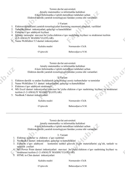 elektron darslik yaratish texnologiyasi variantlari — DOCX