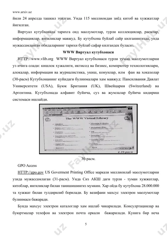 а ъорижда юз бераётган замонавий технологиялар, хамда иктисодий жараёнлар хакида маoлумотлар олиш учун махсус тупламлар яратилган. интернетда электрон иш биржалари мавжуд. электрон биржаси ёрдамида узингизга иш ёки ишчи топишингиз мумкин. бунинг учун махсус электрон биржа сахифалари мавжуд. одатда узингизга мос иш топиш учун газеталардаги эoлонлардан фойдаланасиз, ёки корхоналарга ва мехнат биржаларига борасиз. бунда сон саноксиз эoлонларни укиб ва таълил килиб узингизга мосини топишга харакат киласиз. ундан кейин топилган манзилга куньирок киласиз. учрашувга борасиз, узингизни таништирасиз. бу жараён иш ва ишчи кидирувчидан анчагина харакат ва вакт талаб килади. 34-расм. электрон иш биржаси бу жараённи анча енгиллаштирди ва кулайлаштирди. эндиликда корхона мутаххассисга муктож булса, вакансия хакида интернетда эолон килади ва танлов утказади. ёки иш биржасидаги таклифлар орасидан узига мосини топиши мумкин. худди шундай мутаххассис узига мос вакансияни топиши ёки уз номзодини таклиф этиш имкониятига эга. бунинг учун у махсус шаклда узи хакидаги маoлумотларни ёки резюмени мос сахифага биржага киритиши мумкин. интернетда анчагина …
