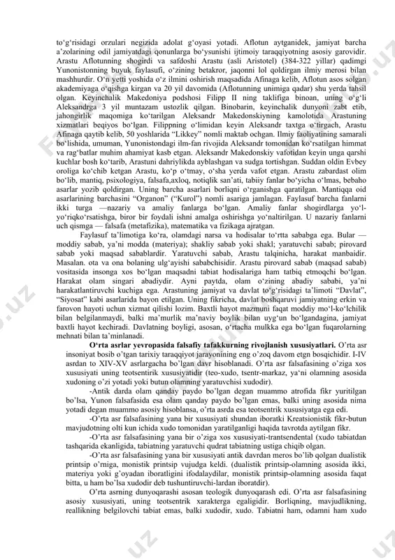 yondoshish vujudga keldi. epikur falsafasi demokrit moddiyunchiligi taraqqiyotida oldinga qo‘yilgan qadam edi. uning atomlar haqidagi ta’limotini qabul qilgan epikur atomlarning to‘g‘ri chiziqlik harakatdan ichki ta’sir natijasida chetga og‘ishi haqidagi taxminni o‘rtaga qo‘ydi. bu bilan u konuniylik bilan tasodifiylik uyg‘unligi muammosini oldinga surdi. uning falsafasida inson markaziy o‘rinda turadi. epikur o‘z vazifasini insonlarni o‘lim va taqdir xavfidan ozod qilishda deb bildi. u xudolarning tabiat va inson hayotiga aralashishlarini rad etdi va ruhning moddiyligini isbot qildi. xudolarning mavjudligini tan olgan holda, u xudolar haqida «olomonning yolg‘on uydirmalari» ga qarshi chiqdi. tashvish va faoliyatni huzur-halovat holati bilan sig‘ishtirib bo‘lmaganligidan, xudo «xushbaxt va bezavol mavjudot bo‘lib, o‘zi ham tashvish bilmaydi, boshqalarga ham notinchlikni ravo ko‘rmaydi va shuning uchun g‘azabga ham, izzat-hurmat qilishga ham duchor bo‘lmaydi»1. ruh badan kabi atomlardan tashkil topgan, ammo nozikroq zarrachalardan tarkib topgan bo‘lib, hamonamki tana qobig‘ida ekan his-tuyg‘uning bosh sababchisidir. qachonki, qobig‘ buzilsa, atomlar ruhi tarqab ketadi va his-tuyg‘u yo‘qoladi. …