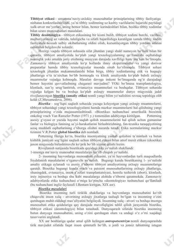 sh, irsiy injineriya va boshqa shu kabi masalalarga alohida e’tiborni qaratmokda. zamonaviy adabiyotlarda etika tushunchasi o‘rniga ko‘pincha «deontologiya» tushunchasi qo‘llaniladi (bu tushunchani ingliz faylasufi i.bentam kiritgan, xix asr). bioetika masalalari bioetika insonning turli tiriklik shakllariga va hayvonlarga munosabatini ko‘rib chiquvchi inson xulq - atvorining axloqiy jixatlarga taaluqli bo‘lgan va insonning o‘zini qurshagan muhit oldidagi mas’uliyatini belgilaydi. insonning xulq - atvori va boshqa insonga munosabati etika qoidalariga qay darajada muvofiqligini tahlil qilish jarayonida bioetika, tibbiyot etikasi (deontologiya) bilan tutashadi. dunyoqarash sifatida bioetika insonning butun dunyoga munosabatini, uning o‘zini qurshagan olam va undagi o‘z o‘rni xaqidagi tasavvurini anglatadi. xx asr boshlariga qadar amal qilib kelingan antropotsentrizm nomli dunyoqarashda tirik mavjudot sifatida faqat inson qimmatli bo‘lib, u jonli va jonsiz tabiatning istagan ob’ektlaridan erkin foylanish huquqiga ega degan tushuncha hukm surgan edi. etika falsafiy tafakkurning rivojlanish hisobiga insoniyatning atrof-muhitga nisbatan o‘z qarashlarini qayta ko‘rib chiqish zarurligi vujudga keltiradi, ya’ni biotsentrizm dunyoqarashi ravnaq topadi. …