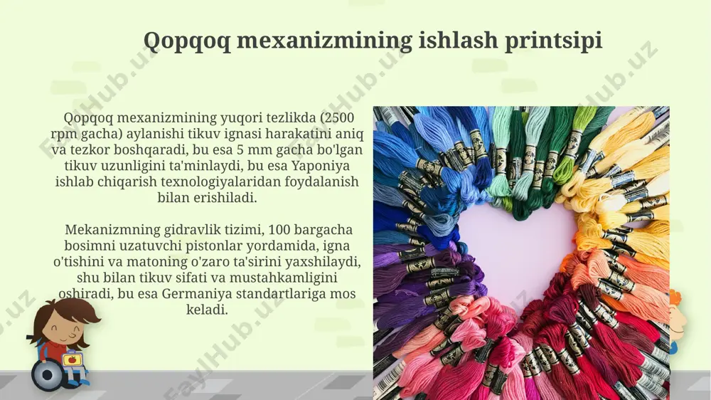 tikuv kengligini sozlash mexanizmi, 5 mm dan 7 mm gacha diapazonda ishlaydi va bu parametr, masalan, juki tikuv mashinalarida, mikrometr vintli mexanizm orqali amalga oshiriladi. e'tiboringiz uchun rahmat @taqdimot_robot image6.jpg image7.jpg image8.jpg image9.jpg image10.jpg image11.jpg image12.jpg image13.jpg image14.jpg image1.png