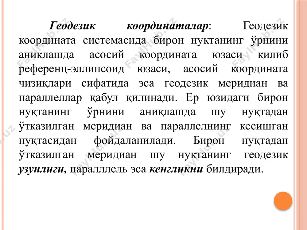 hak α o'lchanadi os - chiziq radius vektori α - orientirlash burchagi adabiyotlar: 1. avchiev g.k., toshpulatov s.a. “injenerlik geodeziyasi” – t. “yosh kuch press matbuati” mchj. 2019y. 2. avchiyev sh.k. nashpylatov s.a. “injenerlik geodeziyasi” – t. mchj. “yosh kuch press matbuati”. 2019y. image2.png image3.png image4.png image5.png image6.png image7.png /docprops/thumbnail.jpeg