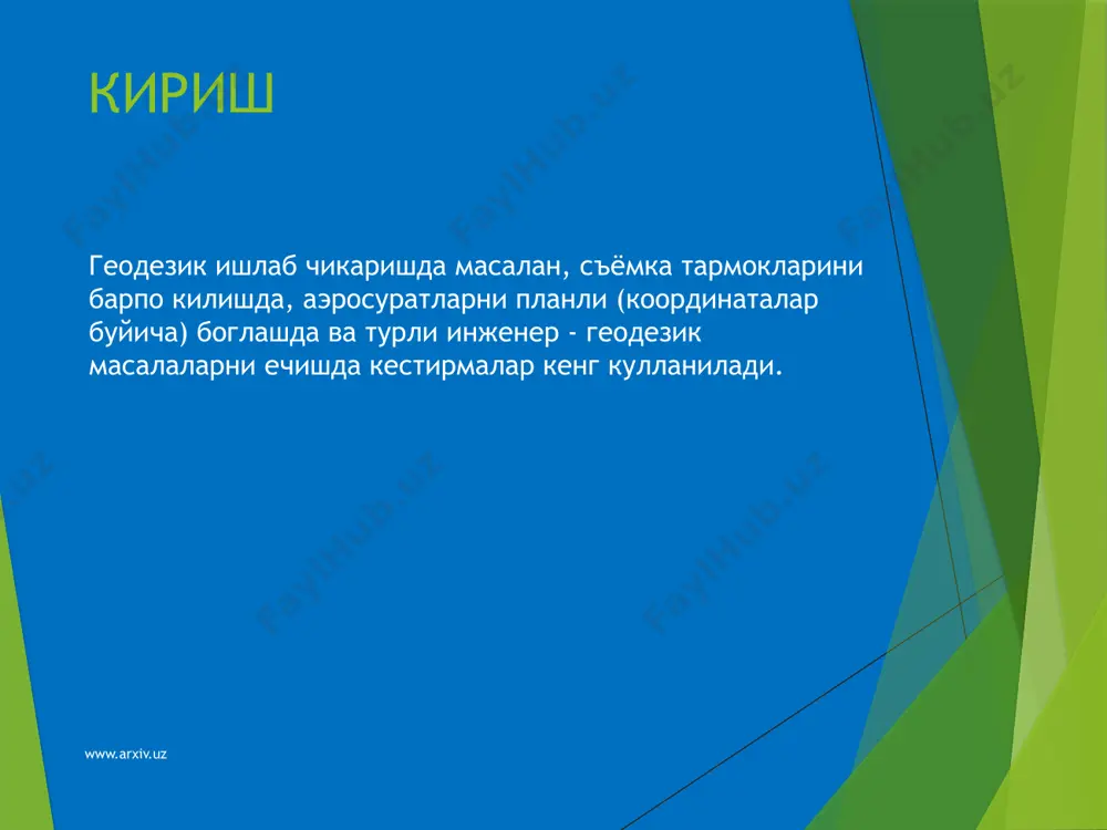 v.uz image1.jpg image2.emf image3.emf image4.emf image5.emf image6.emf image7.emf image8.emf image9.emf image10.emf