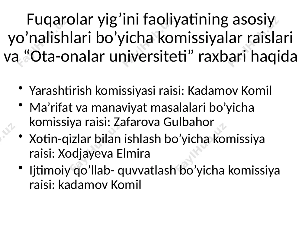 ik va mehnat kodekslarida va bir qator qonunlarda mustahkamlab qo’yilgan. oila muqaddas dargoh ekanligi uqtirilgan. fuqaro niyazov sh.va uning rafiqasi so’zlari tinglanib majlis yosh oila yarashtirilsin deb qaror chiqarilgan. hamda tilxat yozdirib olingan. 05.12.2019yilda huddi shu oilada yana kelishmovchilik oqibatida yana bir majlis bo’lib o’tgan va ularga o’ylab ko’rish uchun muhlat berilgan. 26.12.2019yilda ham yana majlis bo’lib o’tgan bunda “at-termiziy” jom’e masjidi imom noibi uzoqov ibrohim hamda xqb profilaktika inspektor k.baxitova so’zga chiqib o’z maslahatlarini berishib bu oilani ajrim niyatidan qaytarish uchun harakat qilganlar. hamda majlis qarori bilan o’ylab ko’rish uchun ma’lum muddat berish qarori tasdiqlangan. xulosa xuddi shu kabi muammolar barcha mahallalarda uchrab turadi. biz uchun kichik bo’lib ko’ringan mahallamizda davlat ahamiyatiga molik dolzarb masalalar muhokamasi bo’lib o’tar ekan. buni oqibatida qanchadan qancha oilalar asrab qolinadi farzandlarning otasiz yoki onasiz voyaga yetishi oldi olinar ekan. “mahalla – mustahkam oila tayanchi” deb bekorga aytishmaydi ekan. mahallamizda kam ta’minlanganlar uchun bayramlar …