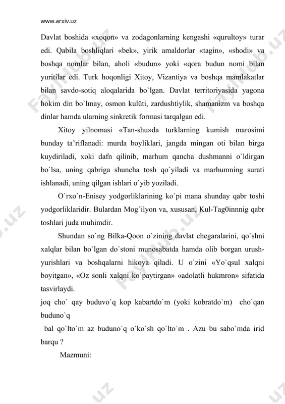 r. bular oltoydan mo`g`ulistonga qadar cho`zilgan bepoyon territoriyada yashagan xalqlar va qabilalar tomonidan yaratilgan. tekstlarda qirg`iz, uyg`ur, o`g`uz va yana bir qancha xalqlarning, qabilalarning nomlari tilga olinadi, ayrim tarixiy shaxslar u yoki bu etnik qatlamga mansub kishilar sifatida gavdalanadi. yodgorliklarning tili bir-biridan birmuncha farq qiladi. shular asosida ayrim yodgorliklarni hozirgi ma’lum bir tilning qadimgi yodgorligi deb aytish mumkin. v-viii asrlarda movarounnahrda turkiy til juda keng yoyildi. o`rxo`n-enisey yodgorliklariga xos leksik boylik va grammatik shakllarni qirg`iz, uyg`ur, tuva, turkman, o`zbek va boshqa turkiy tillarda ko`rish mumkin. shunga ko`ra, s.e. malov ta’kidlaganidek, bu yodgorliklar ko`pchilik turkiy tillar tarixini o`rganishda mushtarak bir manba sifatida ahamiyatlidir. shu jihatdan qaraganda, hozirgi o`zbek tilining ildizlarini ham o`rxo`n-enisey yodgorliklarida ko`rish mumkin. o`rxo`n-enisey yodgorliklarining ma’lum badiiy qimmati ham bor. ularda ko`pgina she’riy misralar bo`lishi bilan birga ba’zi nasriy parchalar ham she’r kabi jaranglaydi, turli tarixiy voqealar bayonida ayrim lavhalar birmuncha badiiy uslubda tasvirlanadi, badiiy til vositalari qo`llaniladi. xususan, …