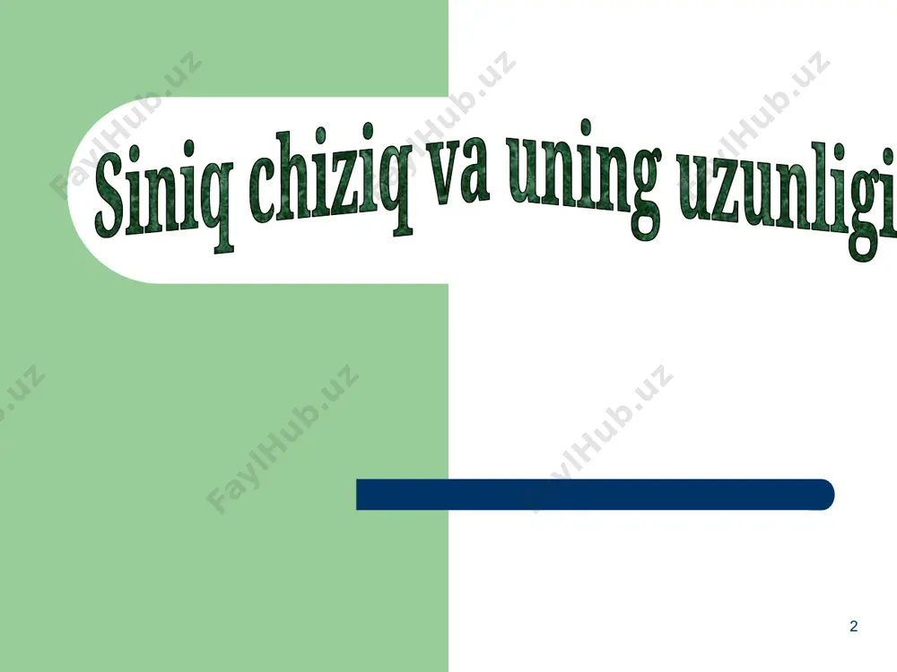 ko'p chiziq uzunligini topish uchun berilgan ko'p chiziqning barcha bo'g'inlari uzunliklarining yig'indisini topish kerak. ab + bc + c d + de = siniq chiziq uzunligi abc d e 15 singan chiziqlar uzunliklarini toping 7 sm 12 sm to'rtta 16 a) mn=a nk = ?, 3 marta > kl = ?, 12 sm > da mn + nk + kl = a + 3a + (a + 12) b) 3a _ a+12 1-misol 2-misol 17 bizning harakatimiz doimo to'g'ri chiziqdami? 18 sinfda 1) abc d e o'z-o'zidan kesishuvchi siniq chiziq berilgan, bunda zveno uzunligi ab = 3 sm, bc zveno uzunligi ab dan 5 sm uzun, cd zvenosining uzunligi 2 marta kichik . bc va de aloqasi ab dan 3 marta uzun. ko‘p chiziq uzunligini toping va chizmasini tuzing. 19 1. qanday figuraga siniq chiziq deyiladi? 2. singan chiziqning tepasi nima deyiladi? 3. uzatilgan chiziqli bog’lanish deb nimaga aytiladi 4. …