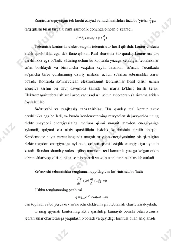 t maydonning o`zgarishi natijasida fazoda induksion elektr maydon vujudga keladi va u o`tkazgichdagi erkin elektronlarni tartibli harakatga keltiradi, degan xulosaga kelamiz. bu maydon kuchlanganlik vektori ning berk kontur bo`yicha sirkulyatsiyasi shu konturda vujudga kelayotgan induksion elektr yurituvchi kuchiga teng: bu ifoda o`zgaruvchan magnit maydon tufayli vujudga kelayotgan elektr maydonning kuchlanganlik chiziqlari qo`zg’almas zaryad elektr maydonining kuchlanganlik chiziqlaridan farqli ravishda, berk ekanligidan dalolat beradi. boshqacha aytganda, induksion elektr maydon, xuddi magnit maydon singari uyurmaviy xarakterga ega bo`ladi. chiziqlari bilan chap vint qoidasi asosida bog’langan. shuning uchun odatda bu maydonni uyurmaviy elektr maydon deyiladi. uyurmaviy elektr maydon fazoning o`rganilayotgan qismida kontur bo`lishi yoki bo`lmasligidan qat`iy nazar vujudga kelaveradi. lekin bu maydonni hosil bo`lishi uchun o`zgaruvchan magnit maydon bo`lishi shart. taqqoslash natijasida: shunday qilib, o`zgaruvchan magnit maydoni tufayli vujud-ga kelgan uyurmaviy elektr maydon kuchlanganligining ixtiyoriy berk kontur bo`yicha sirkulyatsiyasi magnit induksiya vektorining vaqt davomida o`zgarishini xarakterlovchi vektorni shu kontur chegaralangan ixtiyoriy sirt orqali …