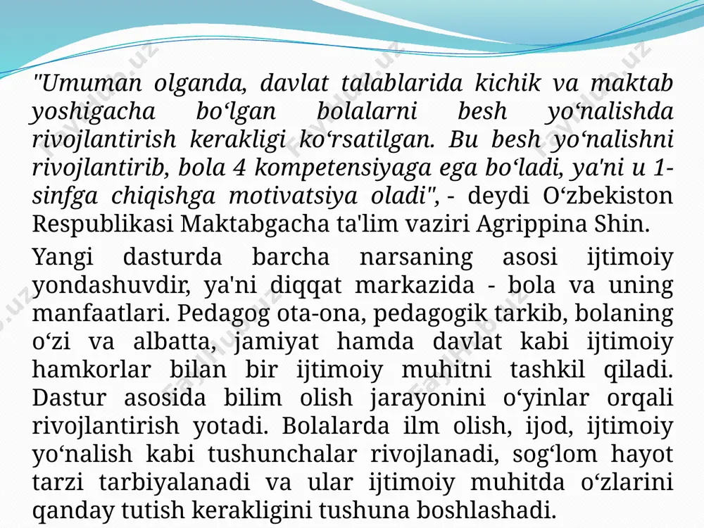 an tashqari, toshkentdagi yangi puchon universiteti haqida unutmaslik kerak. 540 tinglovchi bugunga qadar sinovlardan o‘tgan. ular yangi avlod pedagoglari bo‘lishadi, bu pedagoglar musiqiy ta'lim, sport ta'limi va boshqa yo‘nalishlarda ham ta'lim olib, har tomonlama mutaxassis bo‘lib yetishishadi. kadrlarni tayyorlash va qayta tayyorlash "kadrlar bo‘lmasa, maktabgacha ta'lim sifati haqida gapirishga hojat ham yo‘q. biz kadrlarni qayta tayyorlash masalasini ishlab chiqdik. maktabgacha ta'lim mutaxassisligiga ega bo‘lmagan pedagoglar juda ko‘p. bugungi kunda akademik litsey va kollejlardagi pedagoglarga ish kamaydi, ular pedagogik tajribaga ega bo‘lgan, lekin bazaviy maktabgacha ta'limga oid bilimlarga ega bo‘lmagan kishilardir. bundaylar uchun pedagogika universitetlari qoshida 4 oylik qayta tayyorlash kurslari ochildi. bugunga kelib 9400 dan ziyod pedagog ularni tugallab, mtv tizimiga qamrab olindi. bundan tashqari, biz yangi moslashuvchan modelni ishlab chiqdik, ya'ni pedagogik ma'lumotga ega bo‘lmagan kishilar uchun 6 oylik kurslar tashkil etildi, ularning soni - 1500 nafar atrofida", - deydi maktabgacha ta'lim vaziri. maktabgacha ta'lim vazirligi tizimiga 3 yoshdan …
