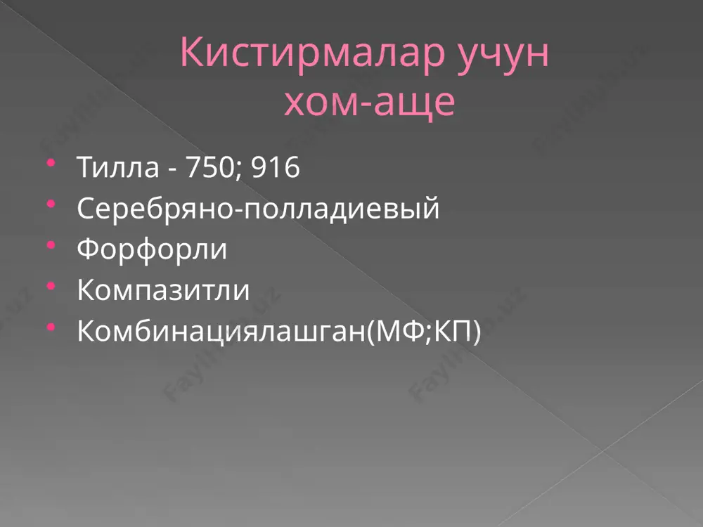 kistirma (вкладка, киритма) - Page 5