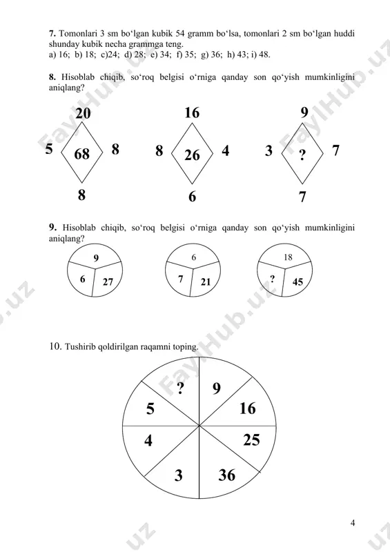 sbob (…) rus og‘irlik o‘lchovi 15. so‘roq o‘rniga qaysi raqamni qo‘yishimiz mumkin? 16. 1 dan 5 gacha bo‘lgan sonlarni aylanalarga shunday joylashtiringki: 1) 2 va 4 hamda ular orasidagi sonlar yig‘indisi 15 ga teng bo‘lsin 2) 3 va 2 hamda ular orasidagi sonlar yig‘indisi 11 ga teng bo‘lsin 3) 5 va 4 hamda ular orasidagi sonlar yig‘indisi 12 ga teng bo‘lsin 4) 1 va 3 hamda ular orasidagi sonlar yig‘indisi 9 ga teng bo‘lsin 17. qaysi qatordagi so‘z mevaning anagrammasi emas a) aannb b) snnaaa c) ixo‘rlo d) arkzi e) atshlofi keyingi topshiriqlar guruhida sizga ma’lum tartibda kelgan sonlar tartibi taklif etiladi. siz qatorni davom ettirish kerak bo‘lgan sonni topishingiz va javob varaqasiga belgilashingiz kerak. masalan, 16, 18, 20, 22, 24, 26 sonlar qatori berilgan. bu qatorda har bir keyingi son ikkitaga oshmoqda. demak, keyingi son 28. ba’zi topshiriqlarni bajarishda ko‘paytirish yoki bo‘lish talab qilinadi. 18. 57, 60, 30, 34, …