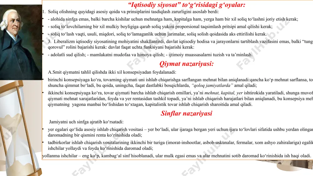 da tug'ilgan. d.rikardo 1810-yilga kelib london moliya dunyosidagi yirik shaxslarning biriga aylanadi. 1799-yili bat kurortida d.rikardo a.smitning "xalqlar boyligi ...” asarini o qib chiqqach, unda birinchi bor siyosiy iqtisodga bo'lgan jiddiy qiziqish paydo bo'ladi. shundan keyin u siyosiy iqtisod bilan shug'ullana boshladi va hammani qiziqtirgan savollarga javob berishga harakat qildi. d. rikardoning asosiy siyosiy – iqtisodiy g‘oyalari quyidagi konseptual qoidalarda aks ettiriladi: qiymat nazariyasi a) tovarning ikki xususiyati aniq ajratib ko‘rsatilgan: - foydalilik (iste’mol qiymat) almashuv qiymatining zaruriy sharti hisoblanadi, lekin uning o‘lchovi bo‘lishi mumkin emas; - barcha tovarlarning almashuv qiymati, (takror ishlab chiqarilmaydigan tovarlar bundan istisno, masalan, ko‘hna rasmlar, noyob vinolar) ularni ishlab chiqarishga sarflangan mehnat bilan aniqlanadi. b) d. rikardo almashuv qiymat bilan birga mutlaq qiymat (ya’ni qiymat subsansiyasi - tovarda mujassamlashgan mehnat, qimmatning doimiy o‘lchovi) amal qilishni ko‘rsatib berdi. v) qiymat va boylik tushunchalari aniq ajratib ko‘rsatiladi: agar boylik iste’mol qiymatlar bilan aniqlansa, unda qiymat- u aynan …