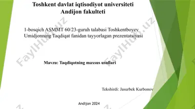 taqdiqotning maxsus usullari — PPTX