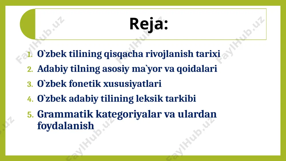 o'zlar arab sivilizatsiyasining madaniy ta’siri natijasida o‘zbek tiliga kirib kelgan so‘zlar. forscha so'zlar fors tilidan o'zlashtirilgan lug'at umumiy madaniy an'analarni aks ettiradi. xalqaro lug'at oʻzbek tiliga dunyoning boshqa tillaridan kirib kelgan soʻzlar. 7 grammatik kategoriyalar va ulardan foydalanish otlar raqam, holat va tegishli toifalar. fe'llar shaxs, son, zamon, ovoz va kayfiyat kategoriyalari. sifatlar taqqoslash darajasi va aniqlik toifalari. olmoshlar shaxsiy, ko'rgazmali, so'roq va boshqa toifalar. 8 o‘zbek nutqining stilistik xususiyatlari rasmiy biznes uslubi taqdimotning aniqligi, ixchamligi va betarafligi. ilmiy uslub qattiqlik, mantiq va terminologik boylik. jurnalistik uslub nutqning emotsionalligi, tasviriyligi va ta'sir kuchi. badiiy uslub she’riyat, metafora va muallif uslubining individualligi. 9 o‘zbek nutqini takomillashtirish bo‘yicha amaliy tavsiyalar badiiy va badiiy bo'lmagan adabiyotlarni o'qish so‘z boyligini boyitadi, savodli nutqqa oid misollar bilan tanishtiradi. o'zbek tilida audioyozuvlarni tinglash og'zaki nutqni tushunish va to'g'ri talaffuz qilish ko'nikmalarini yaxshilaydi. doimiy nutq amaliyoti muloqot ko'nikmalarini mashq qilish va ravonlikni rivojlantirish imkonini beradi. lug'atlar va …