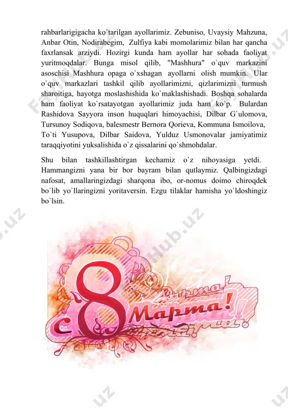 8-mart xotin-qizlar bayrami - Page 5
