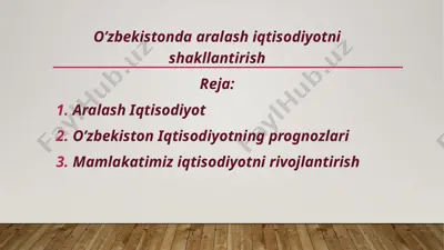o’zbekistonda aralash iqtisodiyotni shakllantirish — PPTX