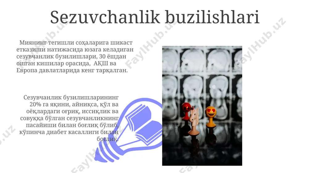 alliklarni, shu jumladan, serebellar ataksiyani, ekstrapiramidal buzilishlarni va boshqalarni o'z ichiga oladi. fikrlash buzilishlari fikrlash buzilishlarining 20% dan ortig'i, xususan shizofreniya, jahon sog'liqni saqlash tashkiloti ma'lumotlariga ko'ra, dunyoning 100 dan ortiq mamlakatlarida uchraydi va ijtimoiy-iqtisodiy yukni oshiradi. altsgeymer kasalligi kabi demans turlari, fikrlash jarayonlarini sekinlashtirib, xotira va idrokni buzadi, aqshdagi 5 million dan ortiq odamga ta'sir ko'rsatadi va mutaxassislarning fikricha, bu raqam o'sib bormoqda. e'tiboringiz uchun rahmat @taqdimot_robot image4.jpg image5.jpg image6.jpg image7.jpg image8.jpg image9.jpg image10.jpg image11.jpg image12.jpg image1.jpeg image2.jpeg image3.jpeg