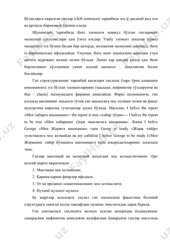 ахмоқлик эди»; 2. it was foolish of mary to go there; 3. mary is foolish to go there. бу гапларда foolish сифати грамматик жиҳатдан нимани аниқлаяпти: шахсними ёки ҳаракатними? биринчи гапда it is for mary to go there пропозицияси аниқланмоқда ва шу сабабли ҳаракатни аниқловчи сифатларнинг (lucky, beneficial) қўлланиши маъқулроқ. учинчи гапда mary бўлаги аниқланмоқда ва шахсни аниқловчи сифатлар (sensibly, unwise кабилар) ишлатилиши мумкин. иккинчи гапдаги «cифат + от тузилмаси» икки хил хусусиятга эга: а) гап шахс ҳақида кетаётганда, ҳаракатни аниқловчи сифатнинг қўлланиши мумкин эмас; б) гап ҳаракат ҳақида бўлса, аксинча, шахсни тавсифловчи сифатлар қўлланилмайди; в) шунинг билан биргаликда, шахс ва ҳаракатни бир хилда аниқлаш қобилиятига эга бўлган сифатлар гуруҳи ҳам мавжуд. учинчи гапдаги инфинитив (to go) ва сифатнинг (foolish) муносабатига келсак, бу ерда икки қарама-қарши тузилманинг ўзаро бир-бирига сингиб кетишига гувоҳ бўламиз: биринчисида инфинитив тўлдирувчи вазифасини бажаради (ва to go мақсад маъносини ифодалайди), иккинчисида эса, инфинитив шарт, тобелик маъносини …