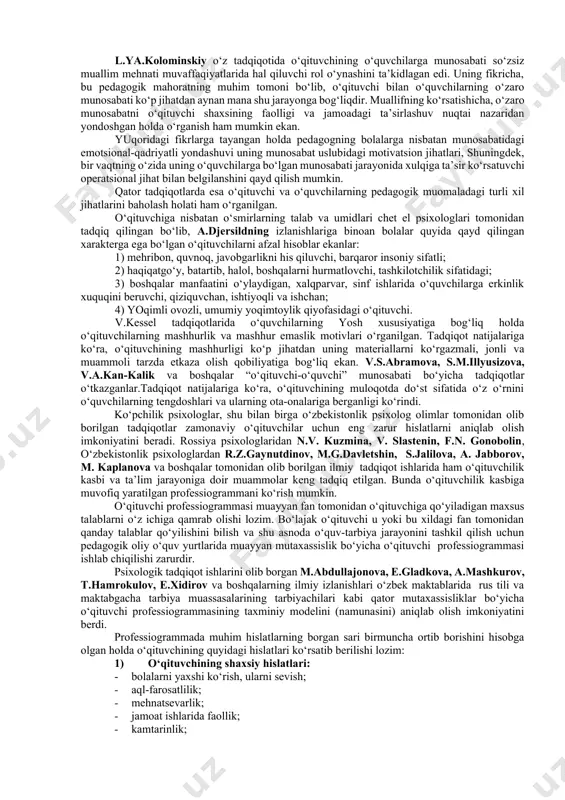 amaldagi) va treningdan iborat. pedagogik faoliyatning mahsuli bo‘lib o‘quvchining aksiologik, emotsional-mazmuniy, predmetli, baholash mezonlarini aks ettiruvchi individual malakasining shakllanganligi hisoblanadi. pedagogik faoliyatning natijasi asosiy maqsaddan kelib chiqqan holda o‘quvchilarning shaxsiy, intellektual rivojlanishi, ularni o‘quv faoliyatining sub’ekti va shaxs sifatida shakllanishi hisoblanadi. pedagogik faoliyatning muhim tarkibiy qismlaridan biri bu motivatsiya hisoblanadi.pedagogik faoliyatda ham o‘quv faoliyatdagi kabi motivatsion soha ajratilib ko‘rsatiladi.bu tashqi va ichki motivlardir. tashqi motiv sifatida biror bir narsaga erishish istagini, ichki motiv sifatida esa o‘z faoliyatining jarayoni va natijasiga e’tibor berishni misol qilish mumkin. pedagogik faoliyat pedagogik vaziyatdagi turli tuman xatti-harakatlarning umumlashmasidan iborat: perseptiv, mnemik, kommunikativ, izlanuvchanlik, nazorat qilish, baholash va h.k. ushbu turli-tuman faoliyatlarning jamlanmasi bir qancha psixologo-pedagogik funksiyalarni belgilab beradi. p.f.kapterev o‘qituvchiga xos bo‘lgan ob’ektiv va sub’ektiv xususiyatlarni ko‘rsatib o‘tadi. umumiy ko‘rinishda u quyidagicha aks etadi: o‘zaro munosabat doirasida o‘qituvchi bilan o‘quvchi o‘rtasidagi ta’sirlashuvning emotsional darajasini tadqiqot predmeti tarzida qo‘yilishi, xususan, tarbiyachilik faoliyatining yo‘nalishida kam uchraydi. bu …
