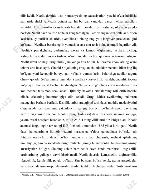 h davri moddiy madaniyatini o’rganishda tosh davrining yakunlovchi, so’nggi bosqichi bo’lmish neolit davrining ham o’ziga xos o’rni bor. neolit( yangi tosh asri) davri esa tosh asrining so`nggi, yakunlovchi bosqichi hisoblanib, mil. avv. 6-4 ming yilliklarni o`z ichiga oladi. neolit atamasi fanga ingliz arxeologi d.e. lebbok tomonidan 1865 yilda kiritilgan.[footnoteref:1] neolit davri jamoalarining ijtimoiy tuzumi masalasiga e’tibor qaratadigan bo`lsak, hali ibtidoiy urug`chilik davri bo`lib, jamoaviy ishlab chiqarish, mehnat qilishning umumiyligi, barcha sohalarda urug` mulkchiligining hukumronligi bu davrning asosiy xususiyatlari bo`lgan. shuning uchun ham neolit davri fanda matriarxal urug`chilik tartiblarining gullagan davri hisoblanadi. neolit davrida kemasozlik, tuqimachilik, tikuvchilik, kulolchilik paydo bo’ladi. shu boisdan bo`lsa kerak, ayrim arxeologlar hatto neolit davrini «sopol davri» deb atashni taklif qilib chiqqan edilar. tosh qurollarni yasash va ularga ishlov berish ishlari o’z rivojining chuqqisiga chiqadi. mehnat vositalarni takomillashtirish, xususan tosh, suyak va yog’ochga ishlov berish an’anaviy uslublari yuksak cho’qqiga erishadi. ayniqsa, toshni silliqlash, parmalab teshish singari texnologiyalar …
