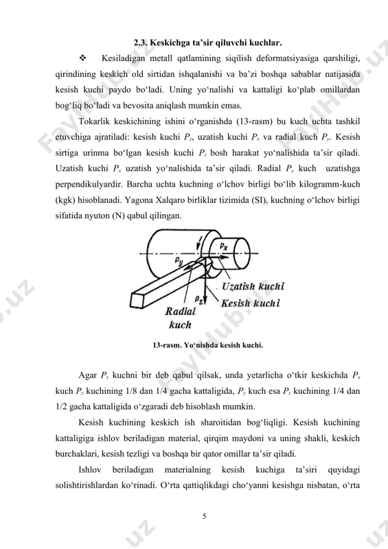 ishdagi kesish kuchiga nisbatan juda kichikdir. har xil qattiqlikdagi cho‘yanlarga ishlov berishda bu farq juda kattadir. qirqim maydonining oshirilishi bilan kesish kuchi o‘sib boradi. agar bunda qirqim maydonining oshishi kesish chuqurligining oshishi hisobidan kelib chiqsa, unda kesish kuchi pz kesish chuqurligiga proporsional ravishda o‘sadi. uzatish oshirilganda kesish kuchi pz ham o‘sadi, ammo sekinlik bilan o‘sadi. demak, masalan, agar bir xil uzatishni saqlab qolgan holda kesish chuqurligini ikki baravarga oshirsak, kesish kuchi ham ikki baravarga oshadi. lekin agar, kesish chuqurligini o‘zgartirmasdan, uzatishni ikki baravarga oshirsak, kesish kuchi ikki baravarga emas, bir muncha kamroq o‘sadi. buni shunday izohlash mumkinki, juda katta uzatishda kichik uzatishdagiga nisbatan metallning katta deformatsiyalanishi sodir bo‘lmaydi. qirqimning bir xil maydonlarida, ammo ularning har xil shakllarida kesish kuchi har xil bo‘ladi. u qirqim qalinligining katta qiymatlarida kichik, qirqim qalinligining kichik qiymatlarida esa nisbatan kattadir. masalan, har ikki holatda qirqim maydoni bir xil va 8 mm2 bo‘lishiga qaramay, kesish chuqurligi …