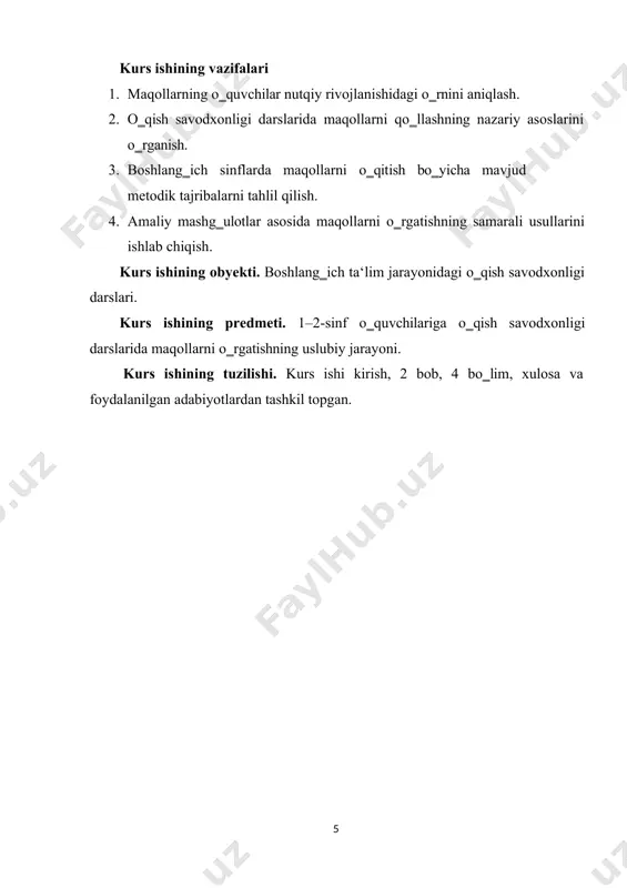 oyob filologik asardir. demak, bu qimmatli ilmiy va nodir asar xalq og‗zaki ijodining butun yutuqlarini o‗zida mujassamlashtirgan, ayniqsa, xalq maqollarini o‗rganuvchi ilmiy fikrlarni sharhlashda xalq maqollariga katta e‘tibor bergan, birinchi marta xalq maqollarini yig‗uvchi asar hamdir. bu haqida m. koshg‗ariyning o‗zi shunday yozadi: ―men bu kitobni maxsus alifbo tartibida hikmatli so‗zlar, saj‘lar, maqollar, qo‗shiqlar, rajaz va nasr deb atalgan adabiy parchalar bilan bezadim‖ 1. demak, o‗zbek xalq maqollarini to‗plash va o‗rganish xi asrda mahmud koshg‗ariy tomonidan boshlab berilgan. uning ―devoni lug‗otit turk‖ asarida 275 ta maqol keltirib o‗tilgan. olimlar qadimgi shohlardan abbos safoviyning amri bilan maqol va matallarimiz bir joyga jamlangani haqida ma‘lumot beradilar. afsuski, bu majmua bugungi kungacha yetib kelmagan. bu o‗rinda adabiyotimiz tarixida maqollar asosida yaratilgan asarlar ham mavjudligini ta'kidlab o‗tamiz. masalan, muhammad sharif gulxaniyning «zarbulmasal» asari tarkibida 300 dan ortiq o‗zbek xalq maqollari bor. yoki sulaymonqul rojiy o‗zining «zarbulmasal» asarida 400 dan ortiq maqolni she'riy vaznga solganligi …