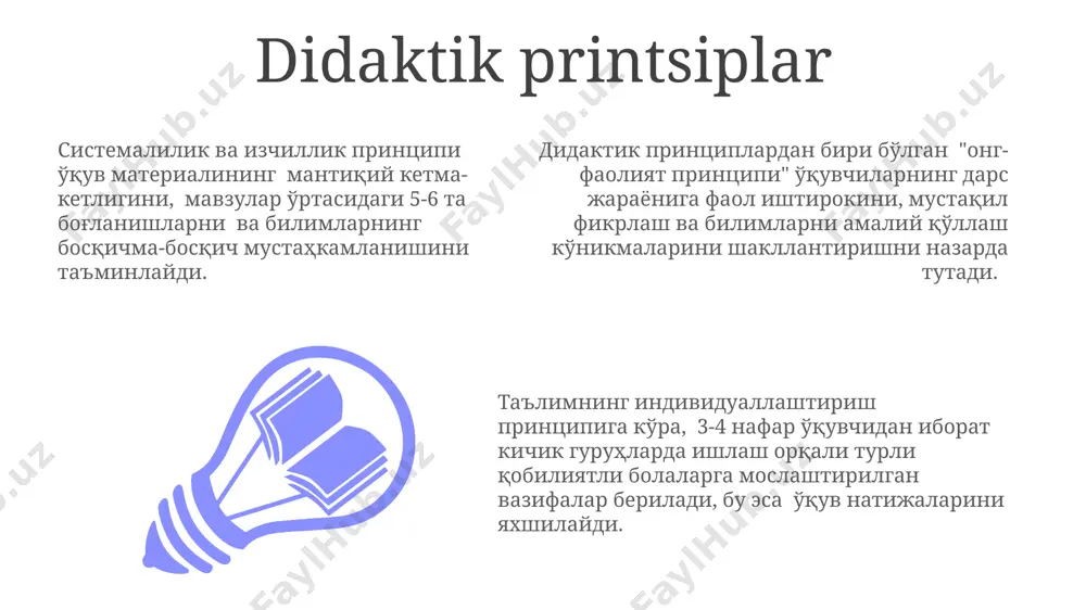 kiritish o'quv jarayonini yanada samarali qiladi. mazmunni tanlashda 5-7 yoshdagi bolalar uchun mos keladigan sodda, tushunarli til va yorqin, rang-barang rasmlarni qo‘llash samarali bo‘ladi. bosma nashrga tayyorlash "bosma nashrga tayyorlash" jarayoni 3 bosqichdan iborat: tahrirlash (2-3 marta), dizayn (rasmlar, shriftlar tanlash) va kompyuterda sahifalashtirish (cmyk rang rejimida). "bosma nashrga tayyorlash" bosqichida 300 dpi o'lchamdagi yuqori sifatli rasmlar va iso standartlariga mos keladigan formatdagi hujjatlar ishlatiladi. kitobning bosma nashrga tayyor holatiga keltirish uchun kamida 2 nafar mutaxassis (tahrirchi va dizayner) ishtiroki, 100 dan ortiq sahifa uchun esa jamoa kerak bo'ladi. dizayn va formatlash ҳар бир бобнинг бошидаги расмларни юқори сифатли, 72 dpi дан юқори аниқликда тайёрлаш, шунингдек, матн билан рангларнинг уйғунлигига эътибор бериш лозим. китобнинг дизайнида 12-14 пунктли times new roman шрифтидан фойдаланиш, саҳифаларнинг юқори ва пастки қисмидаги майдонларни 2,5 см га тенглаштириш ва рангларнинг уйғунлигига эътибор бериш муҳим. макет яратишда a5 ёки b5 форматларидан фойдаланилади, ҳар бир саҳифадаги матн ҳажми …