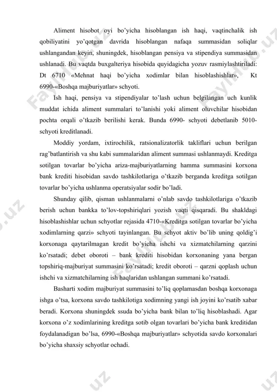 summasi ushlanmaydi. kreditga sotilgan tovarlar bo’yicha ariza-majburiyatlarning hamma summasini korxona bank krediti hisobidan savdo tashkilotlariga o’tkazib berganda kreditga sotilgan tovarlar bo’yicha ushlanma operatsiyalar sodir bo’ladi. shunday qilib, qisman ushlanmalarni o’nlab savdo tashkilotlariga o’tkazib berish uchun bankka to’lov-topshiriqlari yozish vaqti qisqaradi. bu shakldagi hisoblashishlar uchun schyotlar rejasida 4710-«kreditga sotilgan tovarlar bo’yicha xodimlarning qarzi» schyoti tayinlangan. bu schyot aktiv bo’lib uning qoldig’i korxonaga qaytarilmagan kredit bo’yicha ishchi va xizmatchilarning qarzini ko’rsatadi; debet oboroti – bank krediti hisobidan korxonaning yana bergan topshiriq-majburiyat summasini ko’rsatadi; kredit oboroti – qarzni qoplash uchun ishchi va xizmatchilarning ish haqlaridan ushlangan summani ko’rsatadi. basharti xodim majburiyat summasini to’liq qoplamasdan boshqa korxonaga ishga o’tsa, korxona savdo tashkilotiga xodimning yangi ish joyini ko’rsatib xabar beradi. korxona shuningdek ssuda bo’yicha bank bilan to’liq hisoblashadi. agar korxona o’z xodimlarining kreditga sotib olgan tovarlari bo’yicha bank kreditidan foydalanadigan bo’lsa, 6990-«boshqa majburiyatlar» schyotida savdo korxonalari bo’yicha shaxsiy schyotlar ochadi. ishchi va xizmatchilarning ish haqlaridan …