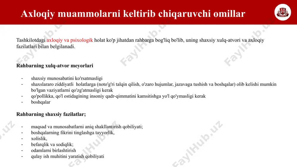 mcgraw-hill. 2011 frank wood, alan sangster. business accounting volume 1. 12thedition. perentice hall.2011 e’tiboringiz uchun rahmat image2.jpg image3.jpg image4.jpg image1.jpg