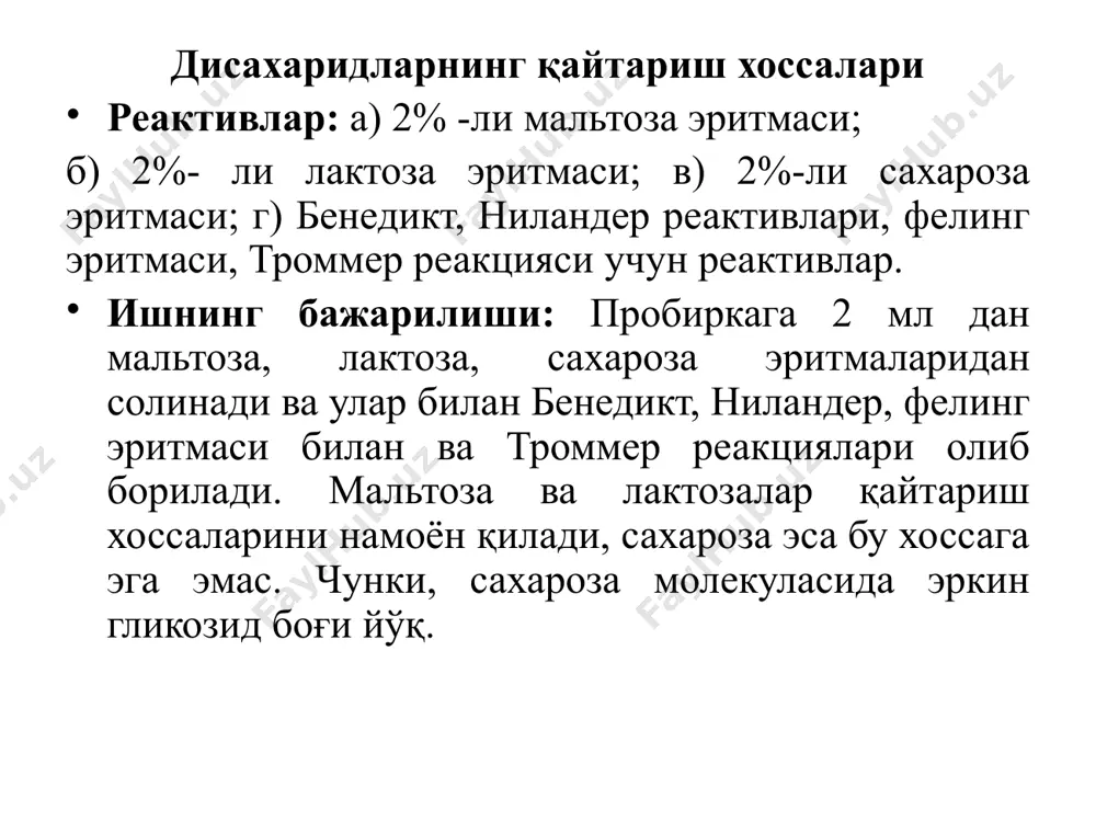 disaxaridlarga xos sifat reaksiyalari - Page 3