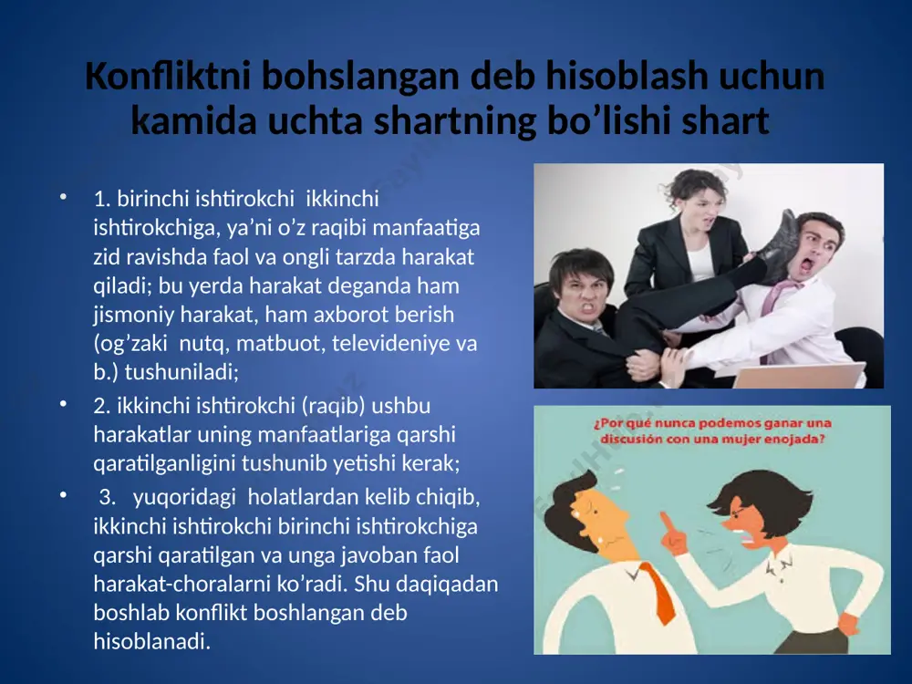 sturni amalga oshirish”1. 1қаранг: работа с конфликтом: навыки и стратегия действия. лондон, конфликтологический центр, 2001 .с.36. image1.jpeg image2.png image3.png image4.png image5.png image6.png /docprops/thumbnail.jpeg