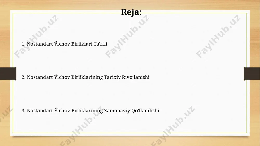 tashkilotlar va milliy standartlash organlari o'zaro hamkorlik qilgan hamda yangi tizimni joriy etish bo'yicha 20 dan ortiq yirik loyihalar amalga oshirilgan. standart o'lchov tizimiga o'tish jarayoni 19-asrning oxiri va 20-asr boshlarida boshlangan bo'lib, metrik tizimning joriy etilishi bilan bog'liq ko'plab qiyinchiliklarga, jumladan, mavjud o'lchov birliklaridan voz kechishga olib kelgan. nostandart oʻlchovlarning xalqaro miqyosda tarqalishi xalqaro savdo va aloqalar rivojlanishiga qaramay, taxminan 20% mamlakatlarda nostandart oʻlchov birliklari, ayniqsa, oziq-ovqat mahsulotlarini sotishda davom etmoqda. nostandart oʻlchov birliklarining tarqalishi geografik joylashuvga bogʻliq boʻlib, masalan, 30 dan ortiq mamlakatda an'anaviy uzunlik oʻlchovlari (qoʻl barmoqlari, qadamlar) hali ham kundalik hayotda qoʻllanilmoqda. oʻrta asrlardagi nostandart oʻlchovlar oʻrta asrlardagi oʻzbekistonda qoʻllanilgan "qadam" oʻlchovi taxminan 70-80 sm ni tashkil etgan boʻlib, yer maydonlarini oʻlchashda, shuningdek, binolar qurilishida keng qoʻllanilgan. oʻrta asr hunarmandlari oʻz asarlarini oʻlchash uchun barmoq, tirsak kabi tana a'zolarining uzunliklaridan foydalanishgan, bu esa oʻlchovlarning noaniqligi va xatoliklarga olib kelgan. qadimgi davrlardagi nostandart oʻlchovlar bobil davrida ogʻirlikni …