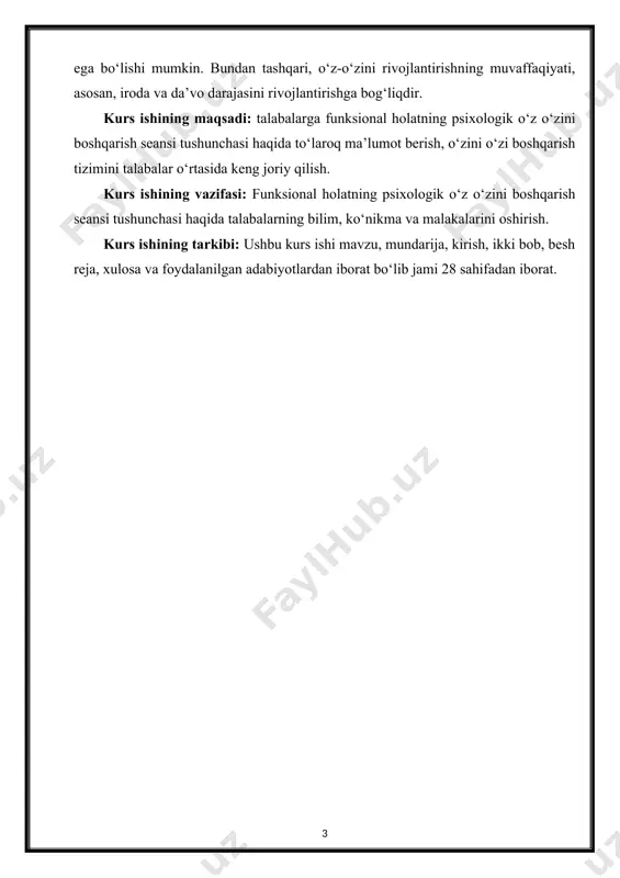 bosqich deb hisoblaydi. ≪motivatsiya≫ tushunchasi ≪motiv≫ tushunchasidan kengroq ma’no va mazmunga ega. motivatsiya - inson xulq-atvori, uning bog‘lanishi, yo‘nalishi va faolligini tushuntirib beruvchi psixologik sabablar majmuini bildiradi. bu tushuncha u yoki bu shaxs xulqini tushuntirib berish kerak bo‘lganda ishlatiladi, ya’ni: ≪nega?≫, ≪nima uchun?≫, ≪nima maqsadda?≫, ≪qanday manfaat yo‘lida?≫ degan savollarga javob qidirish - motivatsiyani qidirish demakdir. demak, u xulqning motivatsion tasnifini yoritishga olib keladi. motivatsiya: demak, “motivatsiya” deganda o‘zaro bir-biri bilan bog‘liq psixologik holatlaming 3ta turi tushuniladi. birinchidan, motivatsiya faoliyatga undovchi turtki, deb qaralishi mumkin. bu holda motivatsiya umuman faollik holati nima uchun vujudga kelishi, qanday ehtiyojiar subyektni faoliyatga undashini aniqlab beradi. ikkinchidan, motivatsiya xulq-atvor yonalishini tanlash sababi bo‘lib, inson shaxsi yo‘nalishini tashkil qiladi. uchinchidan, motivatsiya faoliyatni boshqarish vositasi hisoblanadi. bu vositalarga - emotsiya, istak, mayllami kiritish mumkin. insonning xatti -harakatlarini belgilovchi barcha psixologik omillar shaxsiy dispozitsiyalar deb ataladi. barcha mavjud dispozitsiyalarning eng muhimi ehtiyoj hisoblanadi. ehtiyoj - odam va …