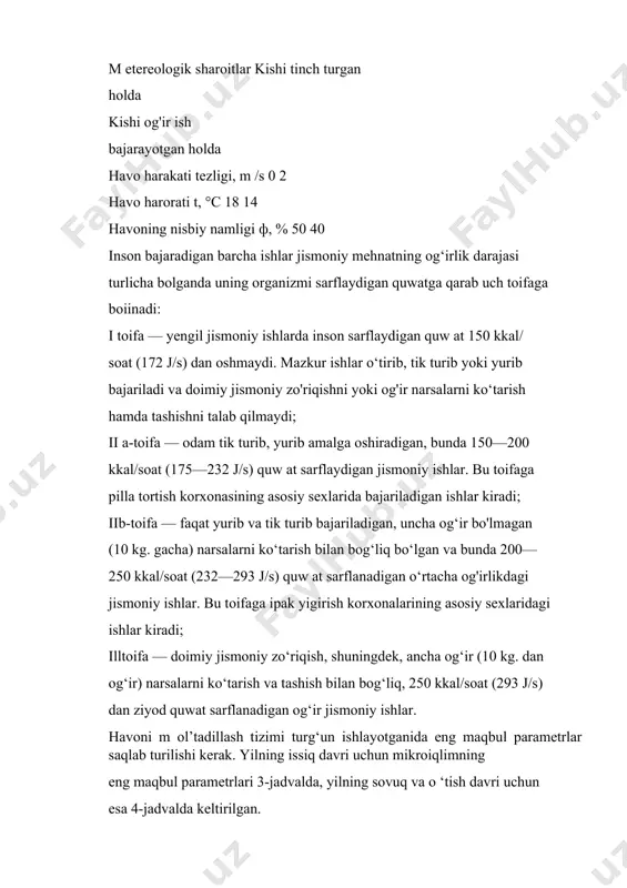 digan havo oqimlari burchak ostida turli tomonlarga va pastga tarqaladi. shu sababli ular ikki oqimli havo taqsimlagichlar deb ataladi. ularning texnik ko'rsatkichlari 6-jadvalda keltirilgan. 6-jadva/ i6-rasm. havo beruvchi va havo chiqaruvchi shamollatish tizimi: / —havo beruvchi quvur; 2- plafonlar; 3— panjara; 4—so'ruvchi quvur. ikki oqimli havo taqsim lagichlarning texnik k o‘rsatkichlari turi 0 ‘lcham lari, mm f0> m2 d h бд til - 2 250 500 136 0,05 бдш - 3 315 630 158 0,08 бдш - 4 400 800 169 0,13 бдш - 5 500 1000 222 0,2 бд lit - 6 630 12600 256 0,31 бдш - 8 800 1600 299 0,5 ish mintaqasida havoning harakat tezligi 0,3 m/sek.dan oshmasligi uchun xona polining 1 m2 yuzasiga b,h,lli taqsimlagichlari orqali 600 m3/ soatdan ortiq havo berilmasligi zarur. 12x18 m. li bitta ustunlar panjarasiga to‘g‘ri keladigan polning yuzasi 216 m2 ni tashkil etadi. bitta panjara hajmiga 26000 m3/soat, maydonga esa …