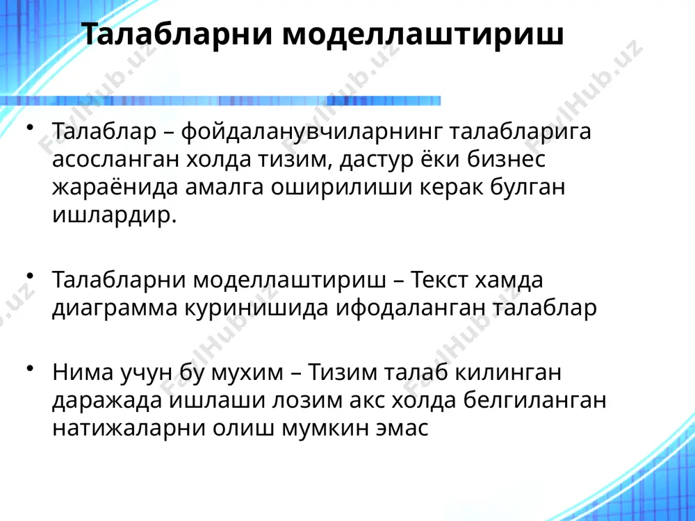лойиха ｄ⇒ｄ' муаммо ｐ⇒ｐ' реал холатｗ⇒ｗ' талабларни моделлаштириш image3.png image4.png image5.png image6.png image7.png image8.png image9.png image10.png image11.png image12.gif image13.png image14.png image15.png image16.png image17.jpeg image18.wmf image19.wmf image20.wmf image21.wmf image22.wmf image23.wmf oleobject6.bin oleobject7.bin oleobject8.bin oleobject1.bin oleobject2.bin oleobject3.bin oleobject4.bin oleobject5.bin image24.png image25.jpeg image26.png image27.jpeg image1.png image2.png (defun (rcs-write (if (error-occurred (write-current-file)) (if buffer-is-modified (do-checkout (current-buffer-name) ))) (novalue)) (do-checkout c-buf co-fname (setq c-buf (arg 1)) (setq co-fname (arg 2)) (if ( | (file-exists (concat "rcs/" c-buf ".v")) (progn (messsage "please wait, now looking ") (execute-monito- command (concat ... (message "done") a b e c d f module b module c module d module a module e module b (defun (rcs-write (if (error-occurred (write-current-file)) (if buffer-is-modif ﾍﾟｰｼﾞ名なし /docprops/thumbnail.jpeg