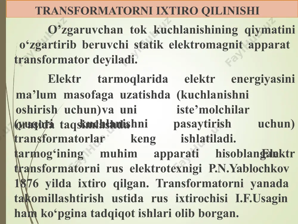 r i 🠶 o’ l ch o v (kuchlanish transformatorlari va tok transformatorlari) – elektr o‘lchash sxemalarida, yuqori kuchlanishlarni va katta toklarni oddiy o‘lchash priborlari bilan o‘lchash uchun ishlatiladi. 🠶 m a x s u s t r a n s f o r m a t o r l a r payvandlash transformatorlari; sinov transformatorlari; radio, televideniye, aloqa va avtomatika ishlatitadigan transformatorlar; qurilmalarida o‘zgaruvchan chastotasini tokning fazalari sonini yoki o‘zgartiruvchi transformatorlar maxsus transformatorlar hisoblanadi. kuch transformatorning tuzilishi kengaytiruvchi bak. izolyator. transformator o‘zagi. transformator qopqog‘i. radiatorы past kuchlanish cho‘lg‘ami. yuqori kuchlanish cho‘lg‘ami transformatorlarning uchburchak va yulduzcha ulanish sxemasi uch fazali transformatorlarning sxemasi kuch transformatorlarini tarmoqqa ulash sxemasi bir fazali transformatorlar avtotransformatorning ko‘rinishi avtotransformatorning sxemalari va umumiy ko‘rinishi payvandlash transformatorlari transformatorlarni o‘lchov priborlari orqali ulash maxsus transformatrlar transformator ishlaganda uning chulg‘amlaridan o‘zgaruvchan tok o‘tadi. bu tok transformatorning magnit o‘tkazgichida o‘zgaruvchan magnit oqimi hosil qiladi. bu oqim transformator chulg‘amlarida asosiy elektr yurituvchi …