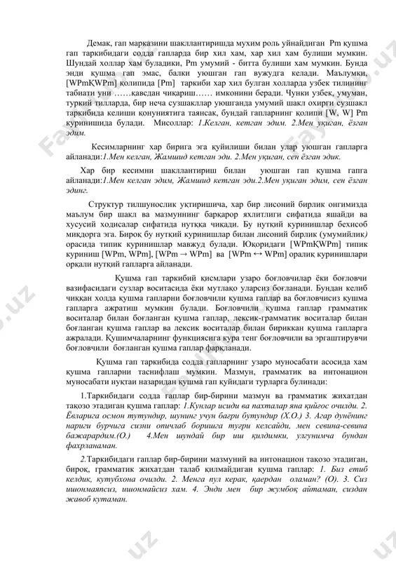 шма гаплар, лексик-грамматик воситалар билан боғланган қушма гаплар ва лексик воситалар билан бириккан қушма гапларга ажралади. қушимчаларнинг функциясига кура тенг боғловчили ва эргаштирувчи боғловчили боғланган қушма гаплар фарқланади. қушма гап таркибида содда гапларнинг узаро муносабати асосида хам қушма гапларни таснифлаш мумкин. мазмун, грамматик ва интонацион муносабати нуқтаи назаридан қушма гап қуйидаги турларга булинади: 1.таркибидаги содда гаплар бир-бирини мазмун ва грамматик жихатдан тақозо этадиган қушма гаплар: 1.кунлар исиди ва пахталар яна қийғос очилди. 2. ёвларига осмон тутундир, шунинг учун бағри бутундир (х.о.) 3. агар дунёнинг нариги бурчига сизни опичлаб боришга туғри келсайди, мен севина-севина бажарардим.(о.) 4.мен шундай бир иш қилдимки, улгунимча бундан фахрланаман. 2.таркибидаги гаплар бир-бирини мазмуний ва интонацион тақозо этадиган, бироқ, грамматик жихатдан талаб қилмайдиган қушма гаплар: 1. биз етиб келдик, кутубхона очилди. 2. менга пул керак, қаердан оламан? (о). 3. сиз ишонмаяпсиз, ишонмайсиз хам. 4. энди мен бир жумбоқ айтаман, сиздан жавоб кутаман. 3.таркибидаги гаплар бир-бирини на мазмуний, на …