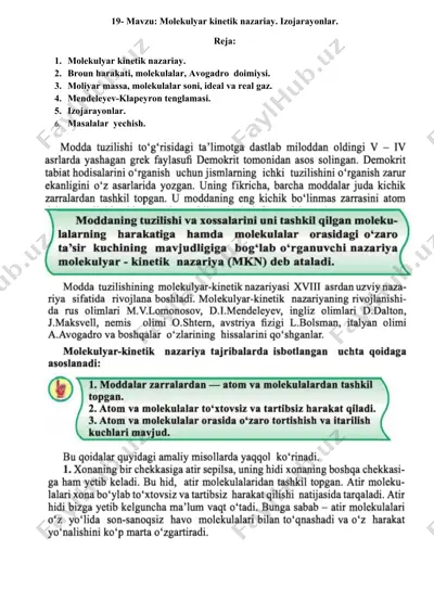 molekulyar kinetik nazariyasi — DOCX