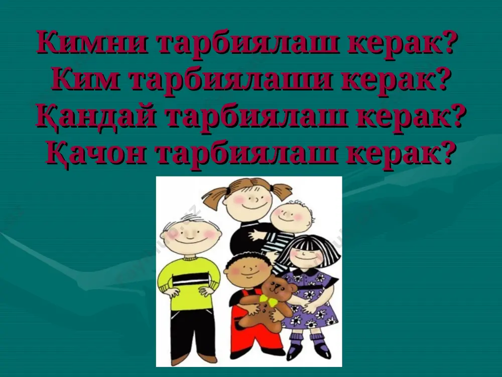 тарбия жараёнида ҳамкорлик технологияси - Page 5
