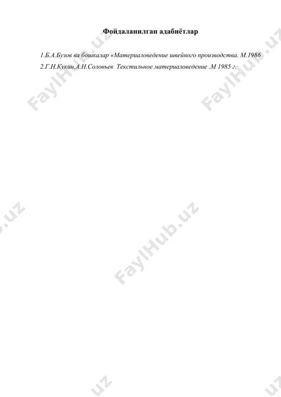 материалшунослик фани - Page 5
