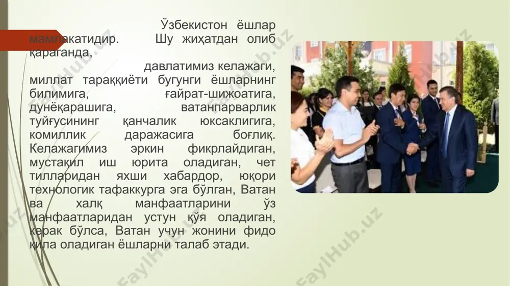 асининг 2 та қонуни, ўзбекистон республикаси президентининг 2 та фармони, 4 та қарори, 1 та фармойиши, вазирлар маҳкамасининг 14 та қарори ва 3 та фармойиши имзоланди, ёшлар масалалари билан боғлиқ 70 га яқин норматив-ҳуқуқий ҳужжатга қўшимча ва ўзгартиришлар киритилди. йигит-қизларимизнинг бизнес лойиҳалари учун “yoshlar – kelajagimiz” давлат дастури доирасида 719 млрд сўмлик 4 633 та бизнес лойиҳалар амалга оширилди. ҳудудларда 125 та “ёшлар меҳнат гузари”, 19 та “ёш тадбиркорлар” коворкинг маркази, мамлакатимиз ижтимоий ҳаётида фаол қатнашиб, алоҳида намуна кўрсатаётган ёш оилаларга 1 731 та “ёшлар уйлари” қурилиб, фойдаланишга топширилди. «ёшларга оид давлат сиёсати» тўғрисидаги қонун қонунчилик палатаси томонидан 2016 йил 12 августда қабул қилинган сенат томонидан 2016 йил 24 августда маъқулланди. ёшларга оид сиёсат ўзбекистон республикаси давлат фаолиятининг устивор йўналиши бўлиб, унинг мақсади ёшларнинг ижтимоий шаклланиши ва камол топиши, ижодий иқтидори жамият манфаатлари йўлида имкони борича тўла-тўкис рўёбга чиқиши учун ижтимоий иқтисодий, ҳуқуқий, ташкилий жиҳатдан шарт-шароит яратиш ҳамда уларни кафолатлашдан …